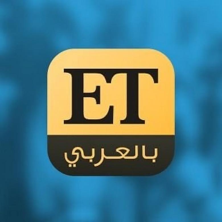 ET بالعربي يفوز بجائزة الاعلام و الصحافة العربية كأفضل برنامج فني متخصص