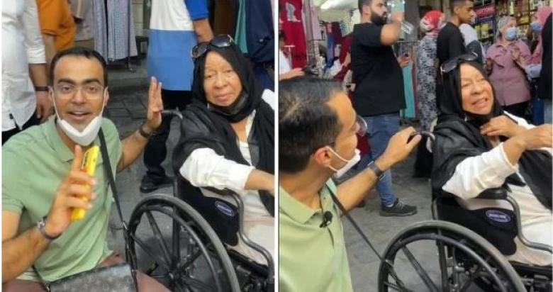 رزيفة طارش - صورة من السوشيال ميديا