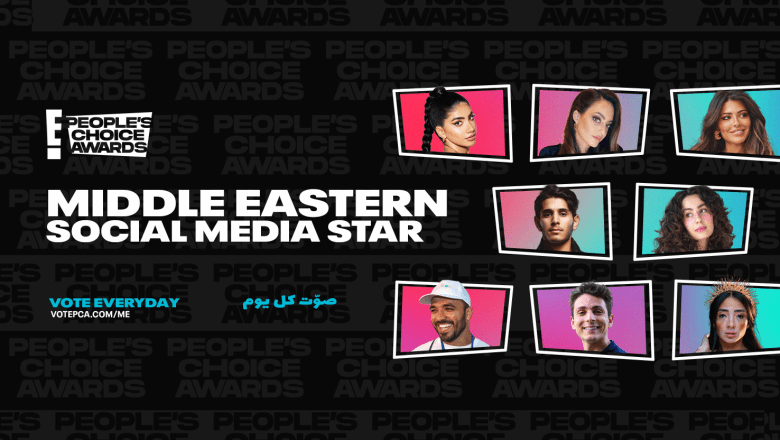 حفل توزيع جوائز 2021 PEOPLE’S CHOICE AWARDS يُطلق فئة مرشحين من الشرق الأوسط