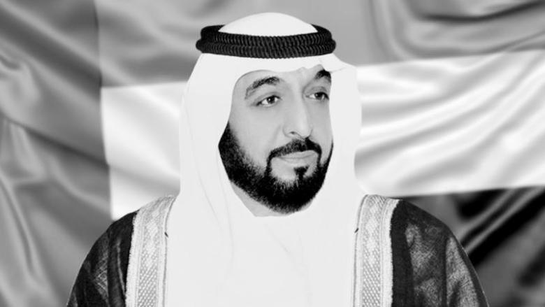 صاحب السمو الشيخ خليفة بن زايد آل نهيان رئيس دولة الإمارات العربية المتحدة رحمه الله 