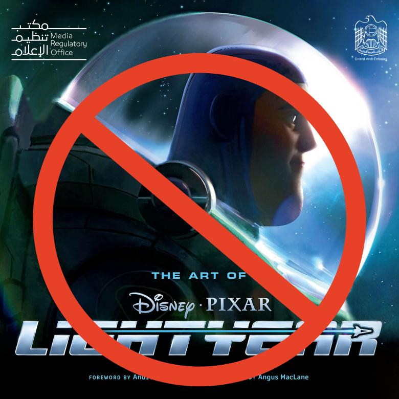 فيلم Lightyear يواجه قراراً بمنع عرضه في الإمارات