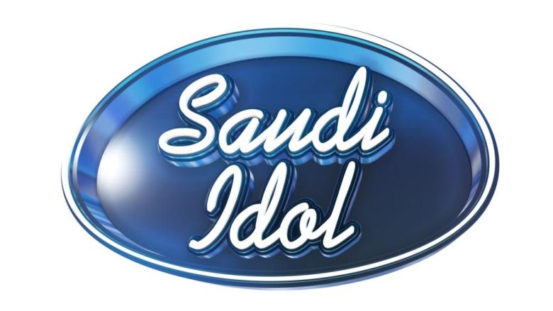 Saudi Idol أو محبوب السعودية 