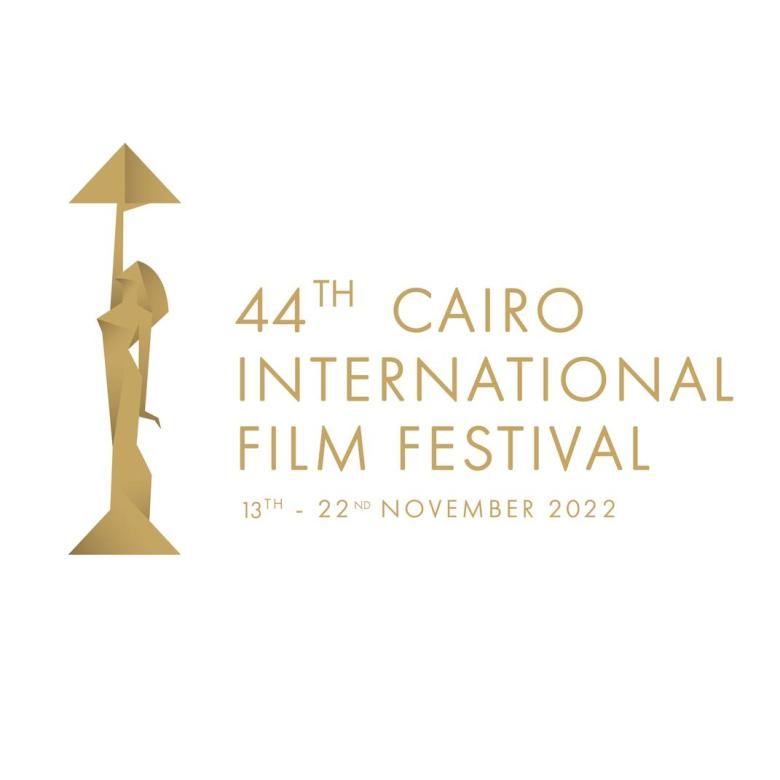 فرض زي رسمي لحضور مهرجان القاهرة السينمائي الدولي