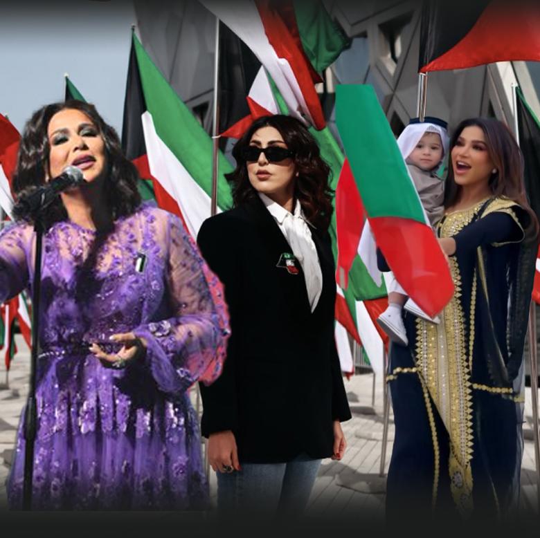 المشاهير يحتفلون بالعيد الوطني الكويتي