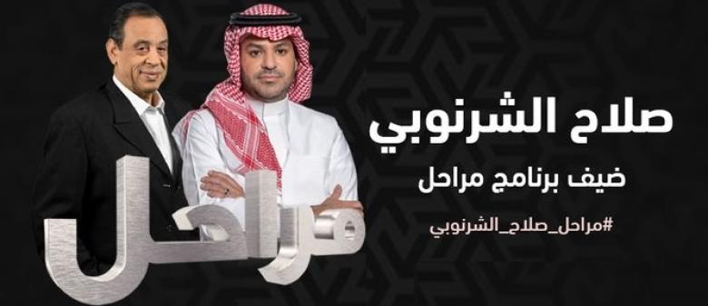 صلاح الشرنوبي عمرو دياب المطرب الأول عربيا وأتمنى التلحين لـ محمد عبده، تويتر
