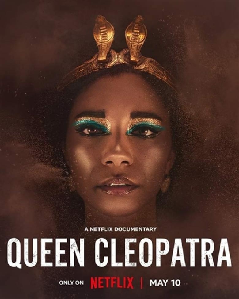 بوستر فيلم الملكة كليوباترا الوثائقي - صورة من غوغل