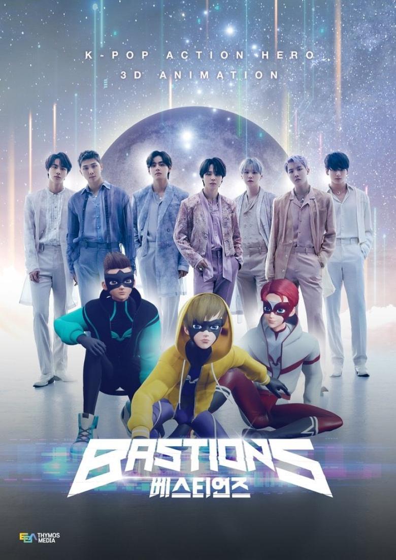 فرقة BTS في فيلم Bastions - تويتر