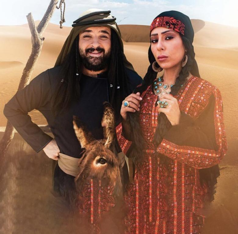 هام وشاهة هام وشاهة