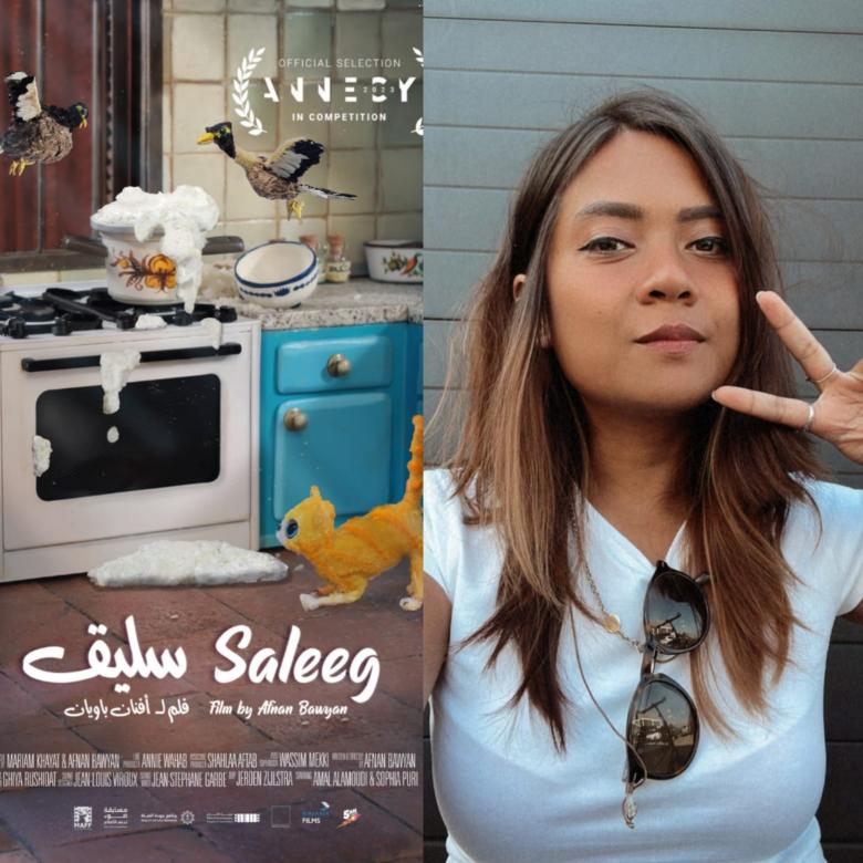 أفنان باويان وبوستر فيلم "سليق"- تويتر @afnanbaywan90