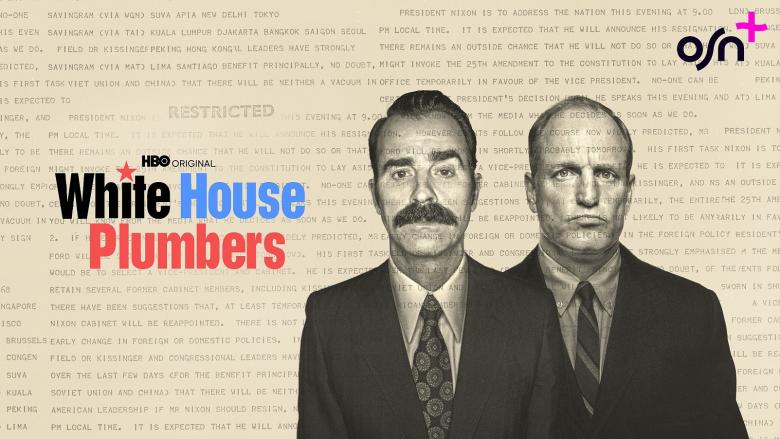 بوستر مسلسل HITE HOUSE PLUMBERS