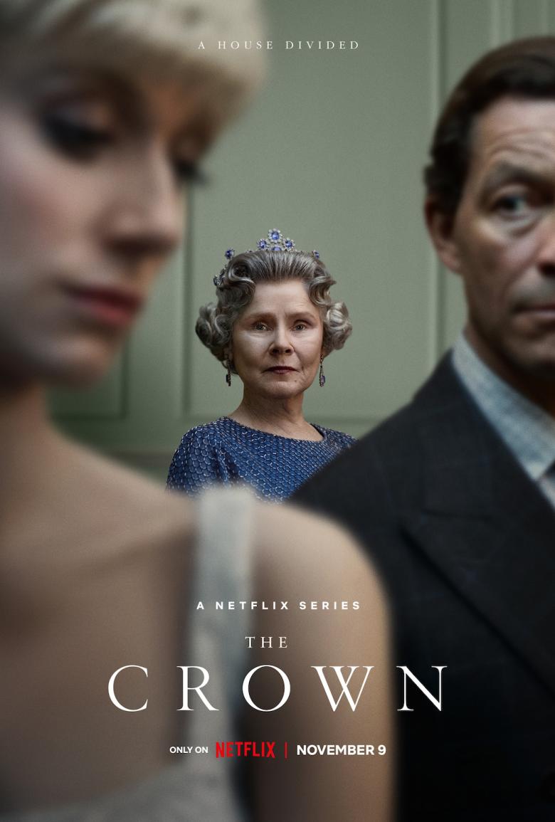 The Crown التاج