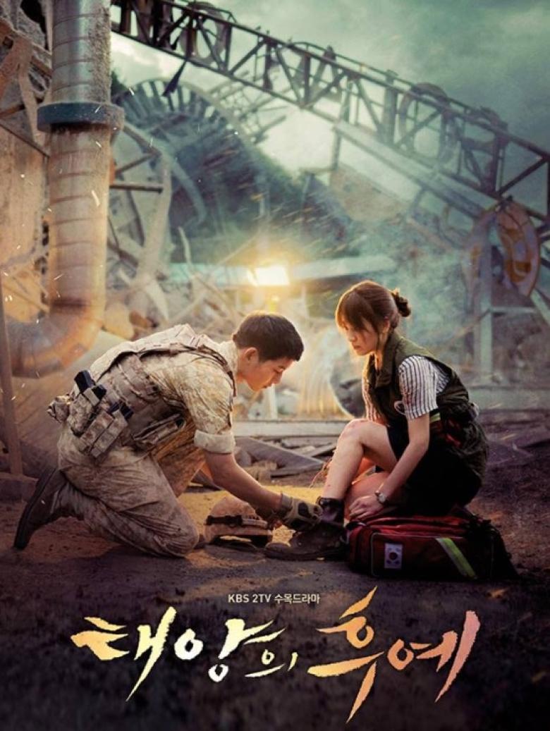 Descendants of the Sun