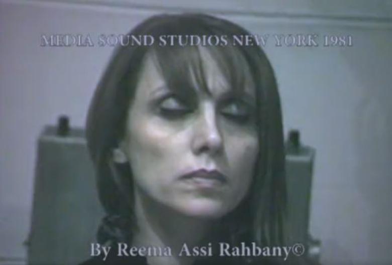السيدة فيروز - صورة من فيديو على صفحة ريما الرحباني