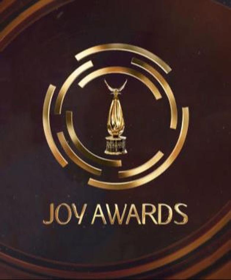 حفل JOY AWARDS بالنسخة الرابعة