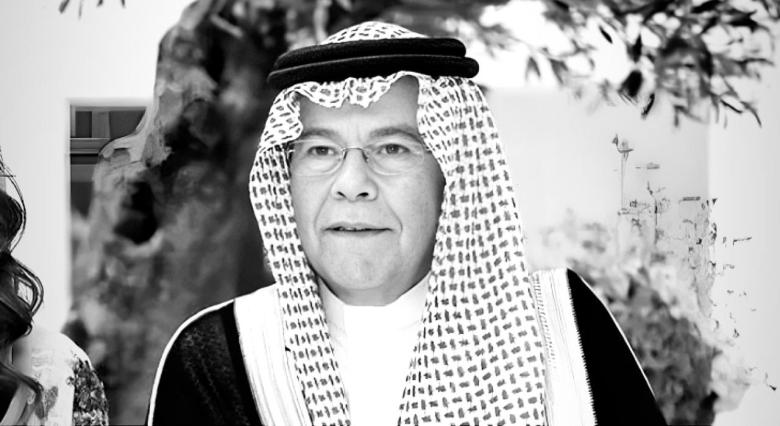 والد الأميرة رجوة الراحل خالد بن مساعد بن سيف - صورة من غوغل