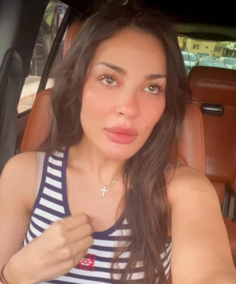 نادين نجيم نادين نجيم