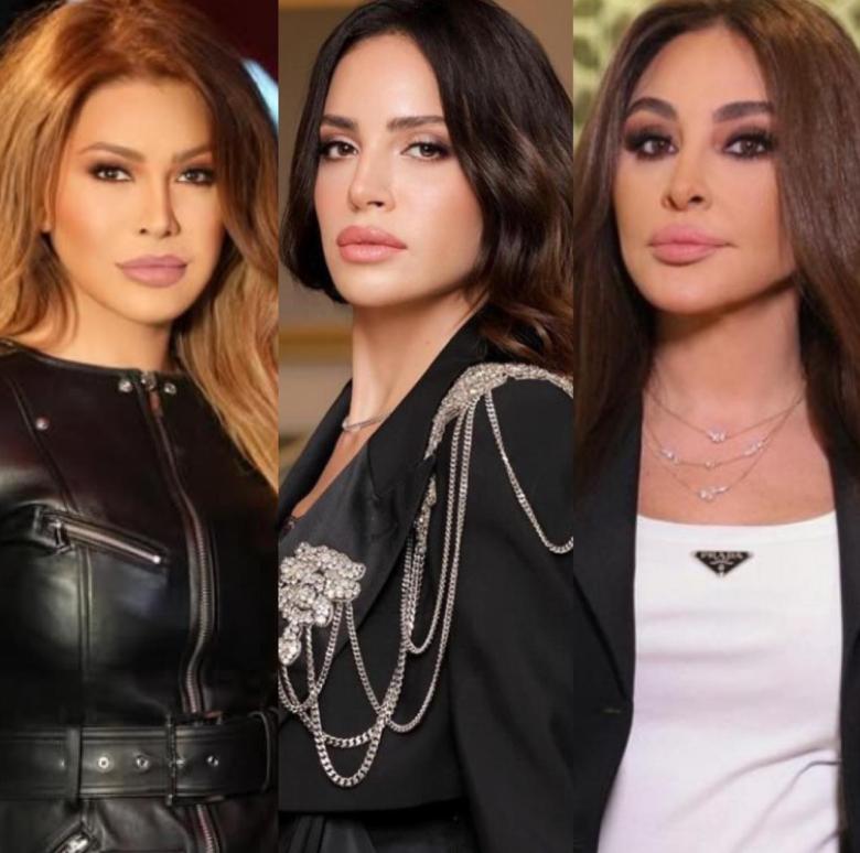 إليسا وآمال ماهر ونوال الزغبي