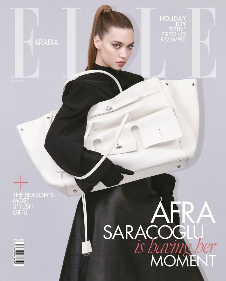 عفراء ساراتش أوغلو - صورة من على غلاف مجلة ELLE Arabia