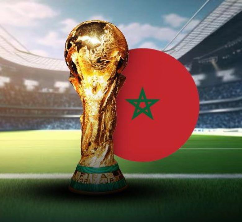 كأس العالم