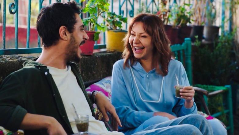 مسلسل نسمات أيلول
