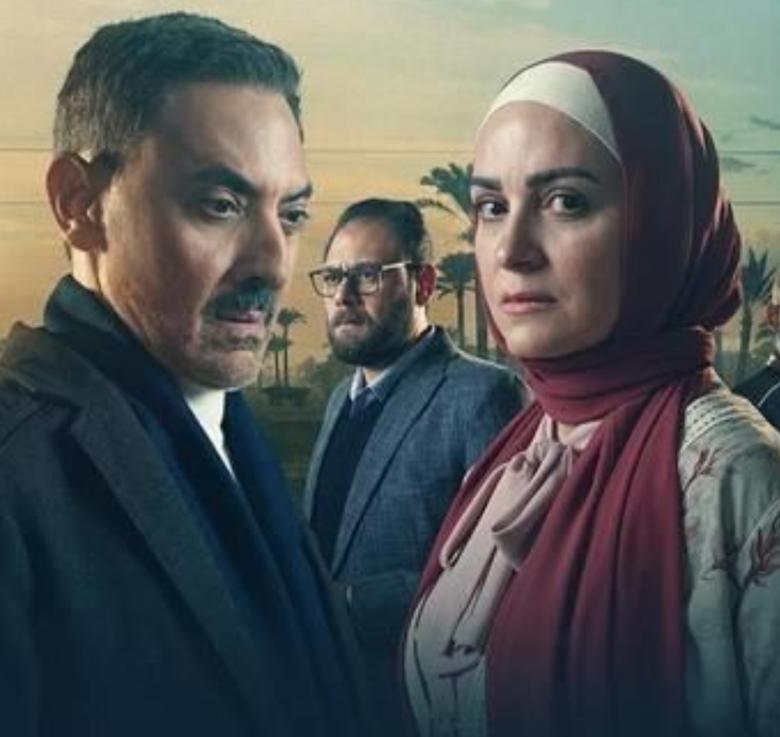 مسلسل ظلم المصطبة