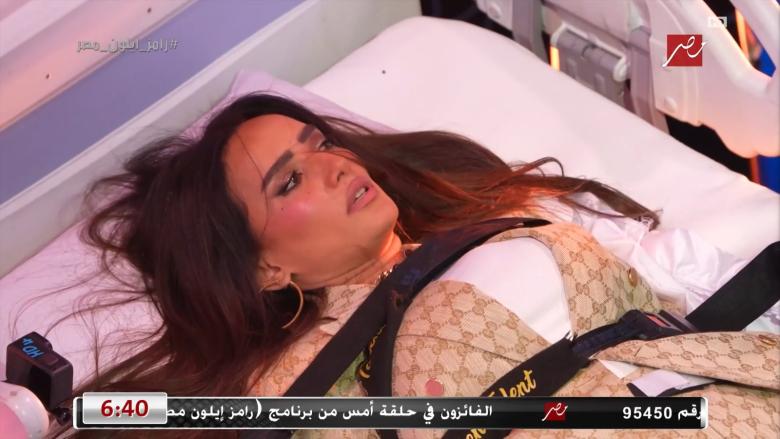 زينة من برنامج رامز إيلون مصر