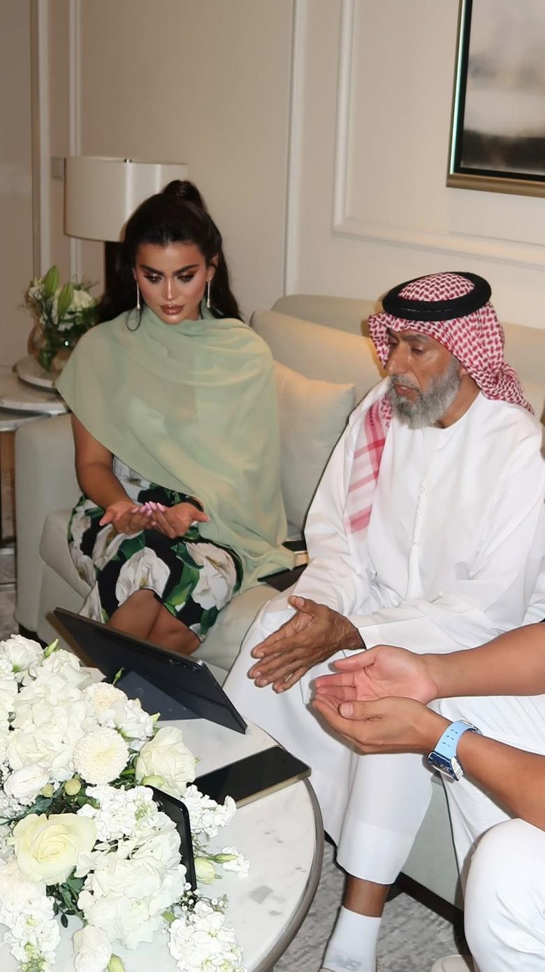 يومي تُعلن عن زواجها