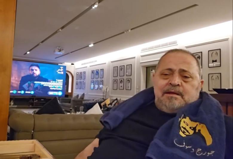 جورج وسوف