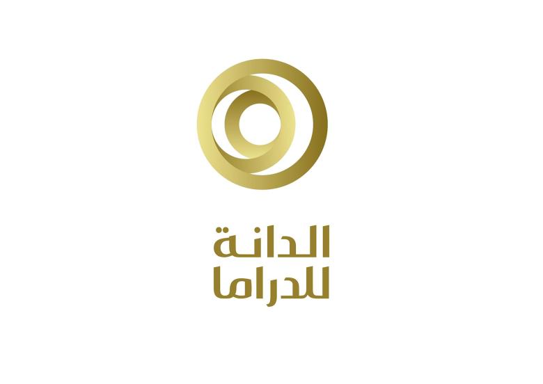 جائزة الدانة للدراما
