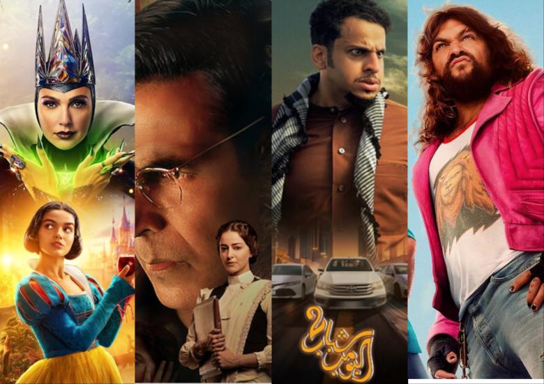أفلام تعرض في سينمات الإمارات - مصدر الصور إنستغرام