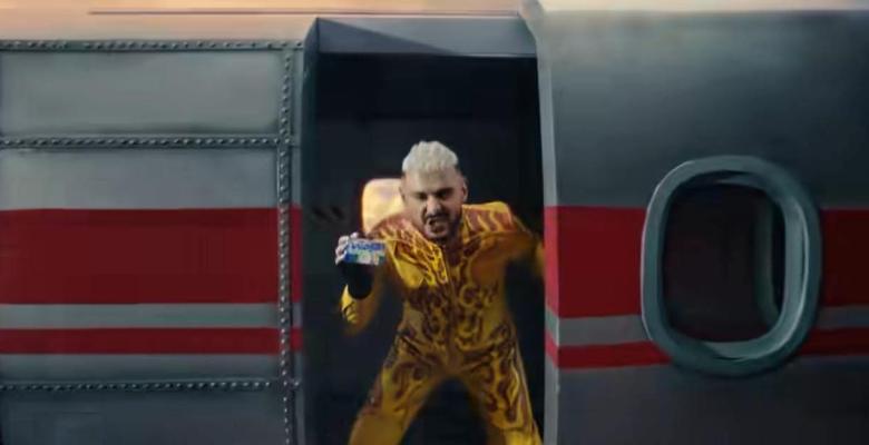 إعلان رامز جلال 