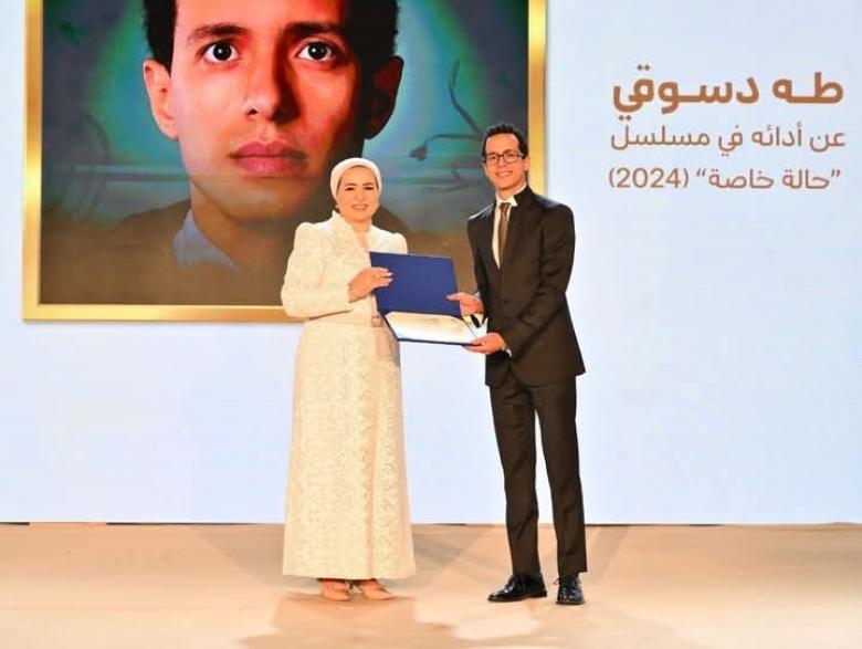 تكريم طه دسوقي 
