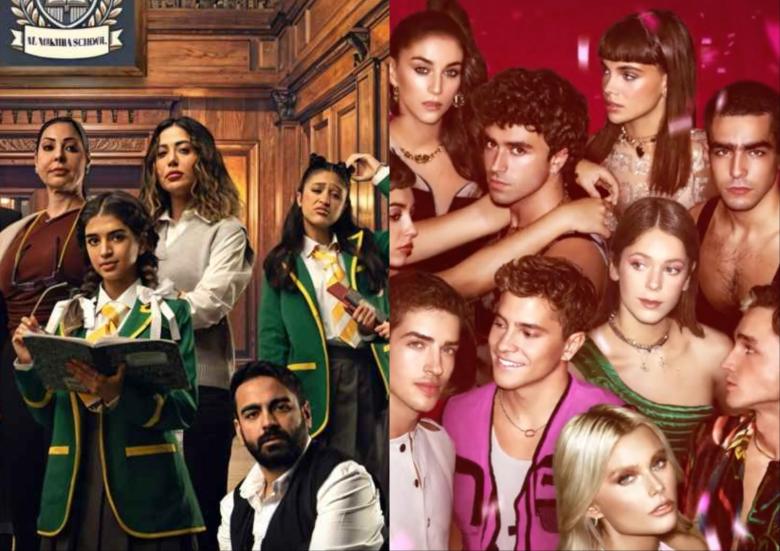 مسلسل Elite - مسلسل مدرسة النخبة - مصدر الصور إنستغرام