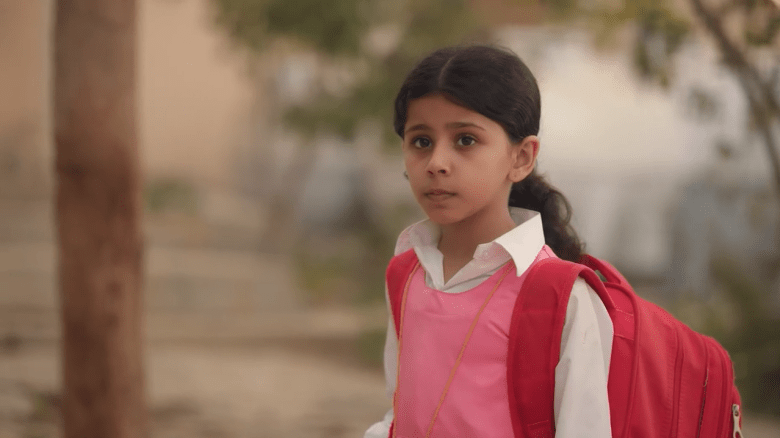 مسلسل أمي الحلقة 1 - مصدر الصورة شاهد