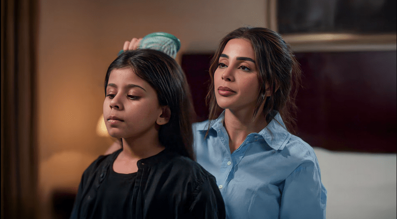 شخصيات مسلسل أمي - مصدر الصورة شاهد