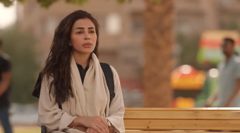 مسلسل أمي الحلقة 6 - مصدر الصورة شاهد