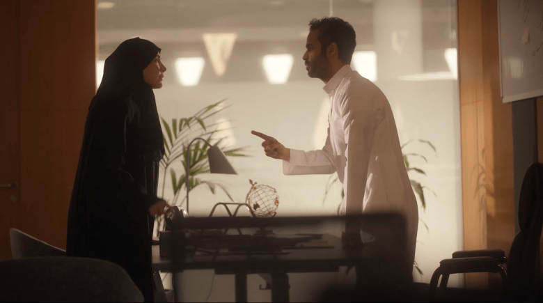 مسلسل أمي الحلقة 8 - مصدر الصورة شاهد