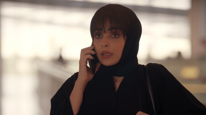 مسلسل أمي السعودي الحلقة 11 - مصدر الصورة شاهد