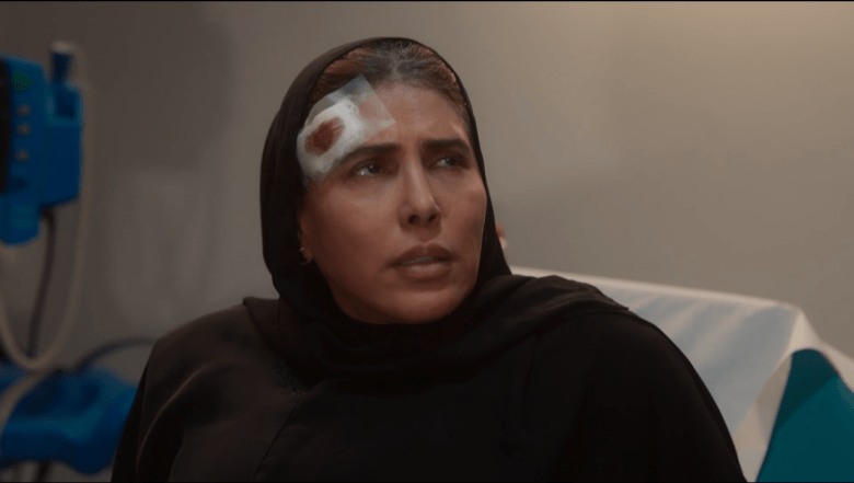 مسلسل أمي الحلقة 14 - مصدر الصورة شاهد