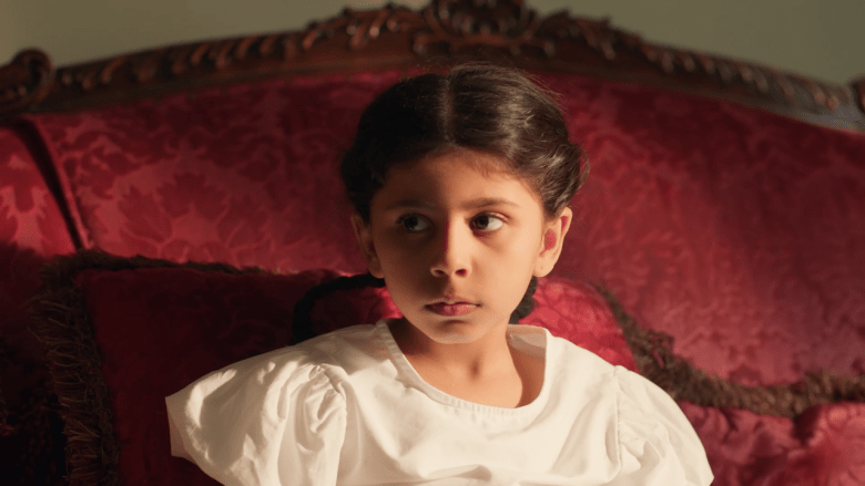مسلسل أمي السعودي الحلقة 16 - مصدر الصورة شاهد