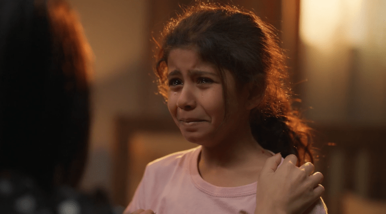 مسلسل أمي السعودي الحلقة 18 - مصدر الصورة شاهد