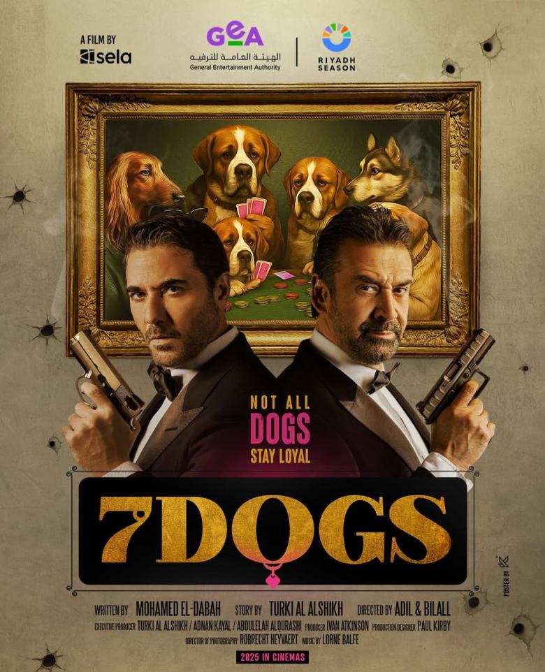 بوستر فيلم سفن دوجز - إنستغرام
