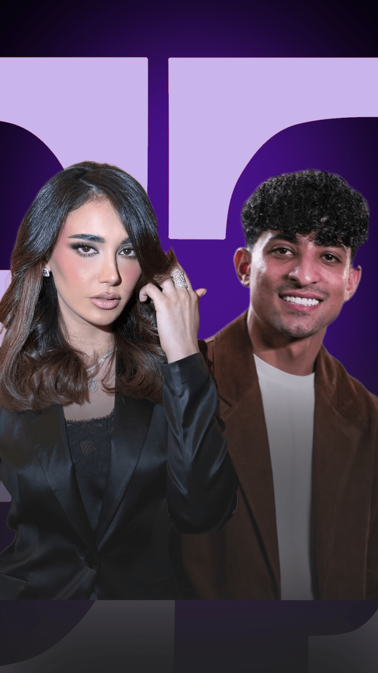 هند نزار و علي  جاسم - صورة معدلة
