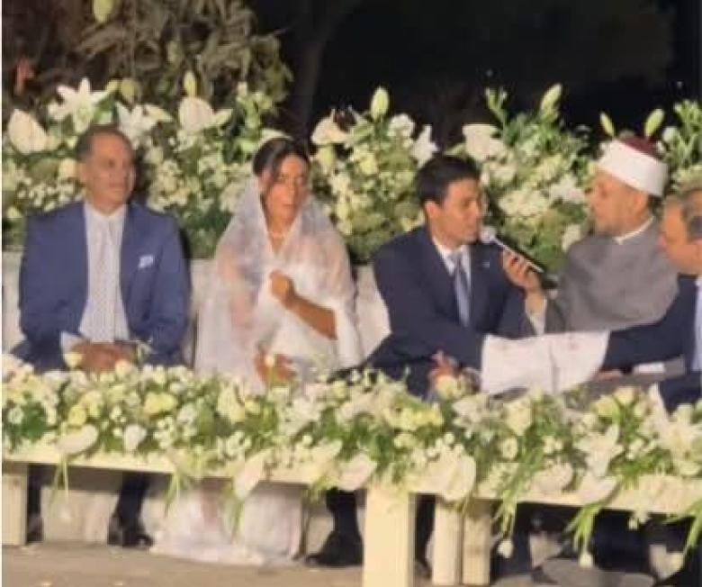 عقد قران حفيد عادل إمام
