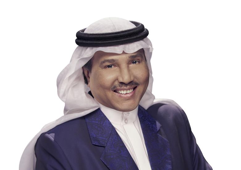 محمد عبده - صورة  من مكتب روتانا