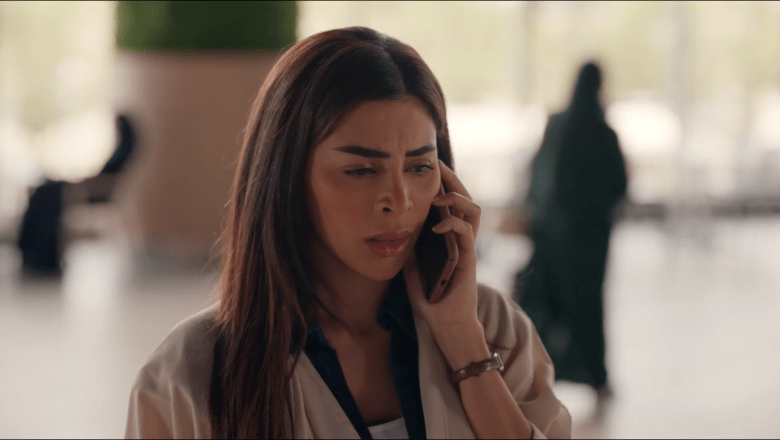 مسلسل أمي الحلقة 27 - مصدر الصورة شاهد
