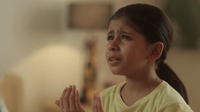 مسلسل أمي الحلقة 32 - مصدر الصورة شاهد