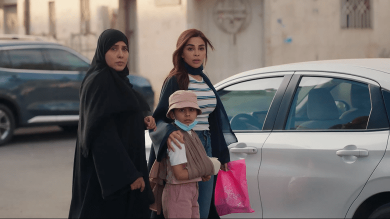 مسلسل أمي الحلقة 33 - مصدر الصورة شاهد