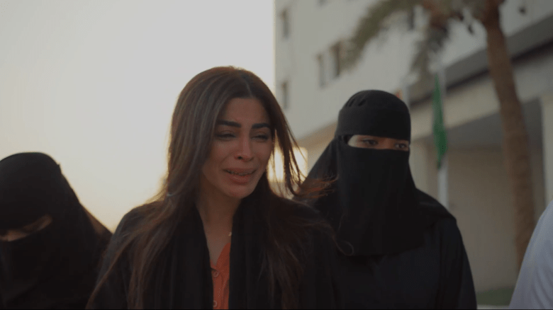 مسلسل أمي الحلقة 37 - مصدر الصورة شاهد