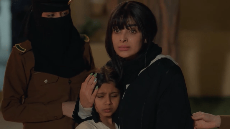 مسلسل أمي الحلقة 38 - مصدر الصورة شاهد